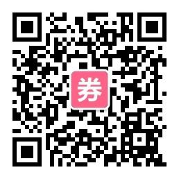 微网盟公众帐号平台微信公众号