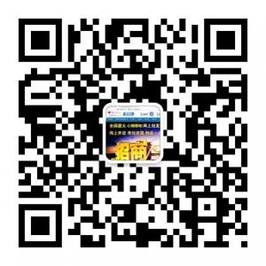 正品香水手机批发app开发加盟代理微信公众号