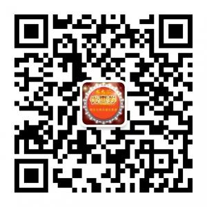 九九汇优惠劵微信公众号