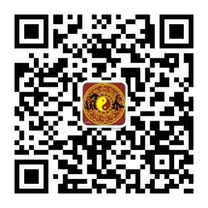 麒麟堂李炎宸易经风水智慧微信公众号