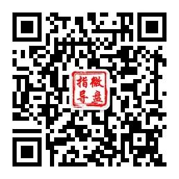 天然气微盘交流指导微信公众号