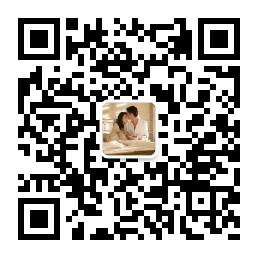 给最美的人微信公众号