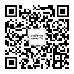 平行进口汽车时代网微信公众号