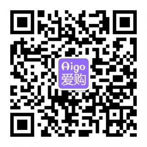 Aigo爱淘优惠一身边的省钱助手微信公众号