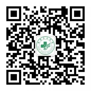 鹤壁京立医院微信公众号