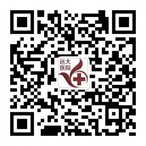 西安远大皮肤病医院微信公众号