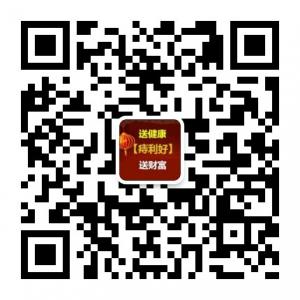 痔利好爱心天使创业俱乐部微信公众号