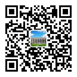 研究生留学资料微信公众号
