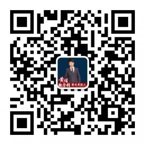 微商分享汇微信公众号