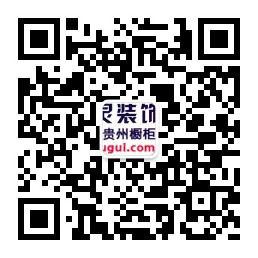 沿河顶灵建材批发微信公众号