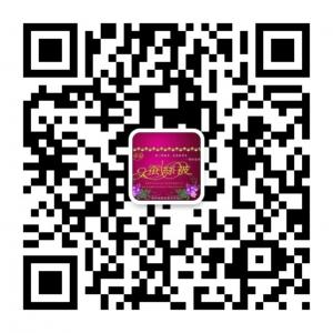 忻城蚕丝被微信公众号