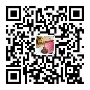 前海艾艾贴aiaitie微信公众号