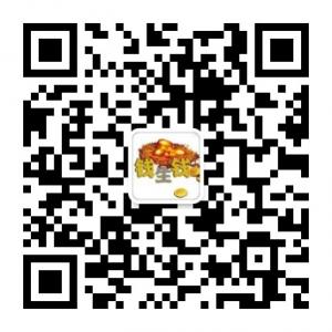 国际原油白银天然气现货分析微信公众号