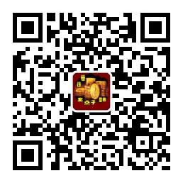 赚钱金点子创业超市微信公众号