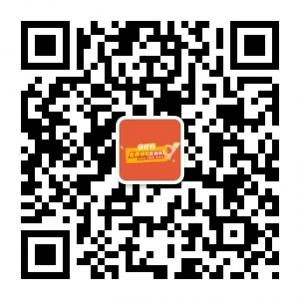 小吖内部优惠券微信公众号