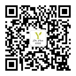 燕教授健康体重私人管家微信公众号