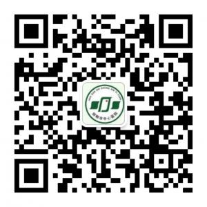 邯郸市中心医院外四科甲状腺专科微信公众号