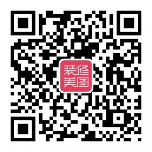 途高装修美图微信公众号