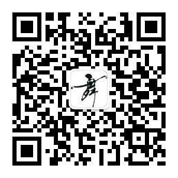 艺佳舞艺术培训中心微信公众号