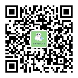 小蜗牛幼儿乐园微信公众号