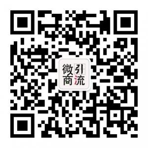 微信引流干货分享微信公众号