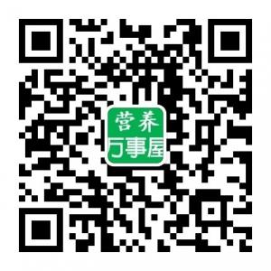 营养万事屋微信公众号