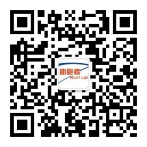 北京助跑者教育集团微信公众号