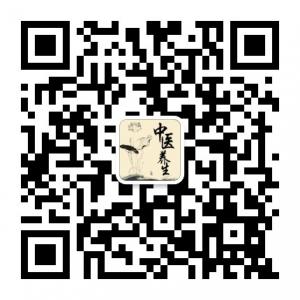 艾艾贴艾灸治百病微信公众号