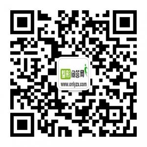整形咨询问答平台微信公众号