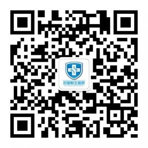 凯里市恒生医院微信公众号