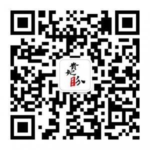 悠闲在指尖微信公众号