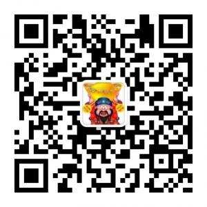 羊毛你别跑微信公众号