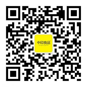 中印良品国际贸易集团有限公司微信公众号