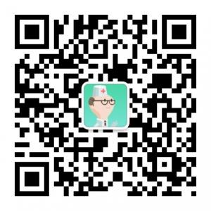 科主任那些事儿微信公众号