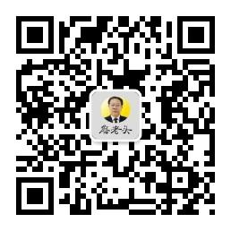 大连詹老头海洋食品微信公众号