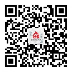 明香茶叶市场微信公众号