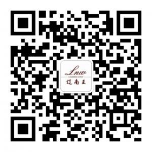 辽南王羊绒微信公众号