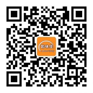 广州韵味食品有限公司微信公众号