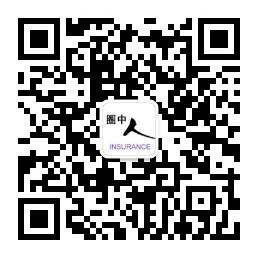 圈中人保险网微信公众号