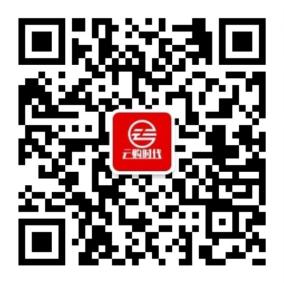 云购时代官网微信公众号