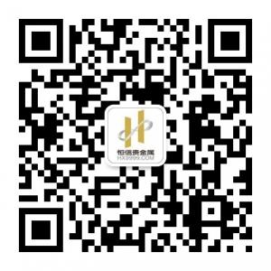 恒信贵金属有限公司微信公众号