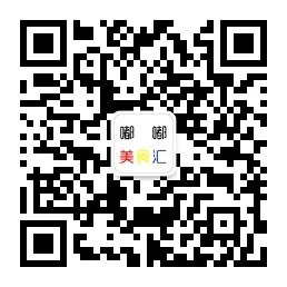 嘟嘟美食汇微信公众号