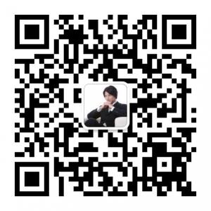 现货交易分析微信公众号