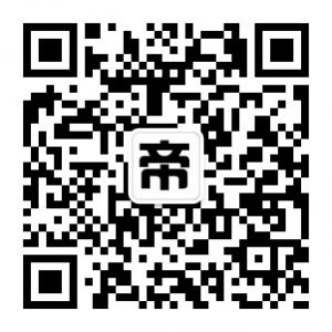 帝裔读书会微信公众号