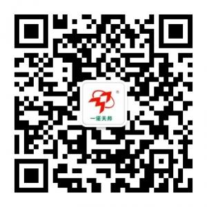 一诺天邦集团无抗养殖技术服务中心微信公众号