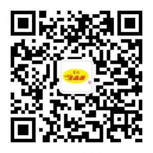 河北博清植物油有限公司微信公众号