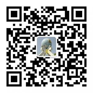 汕头一卡通微信公众号