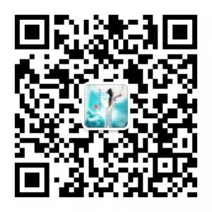 婉竹脐敷减肥养生中心微信公众号