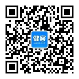 健客口腔健康微信公众号