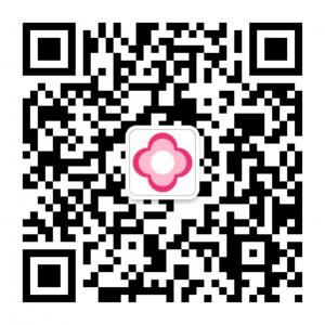 都江堰妇产科医院微信公众号